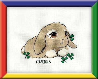 Rabbit by Riolis