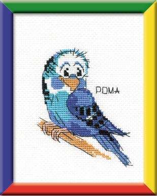 Parakeet by Riolis