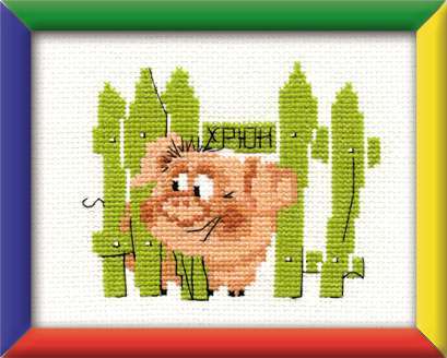 Piggy by Riolis