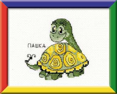 Turtle by Riolis