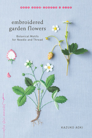 Kazuko Aoki Embroidered Garden Flowers