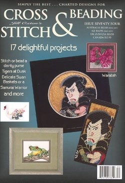 Jill Oxton Cross Stitch & Beading Issue 74