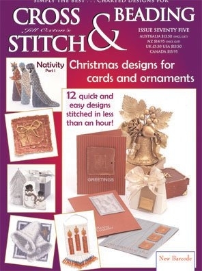Jill Oxton Cross Stitch & Beading #75 - Christmas Designs For Cards & Ornaments