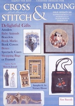 Jill Oxton Cross Stitch & Beading Issue 76