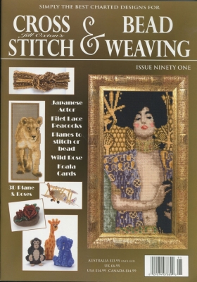 Jill Oxton Cross Stitch & Bead Weaving Issue 91