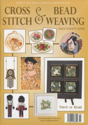 Jill Oxton Cross Stitch & Bead Weaving Issue 94